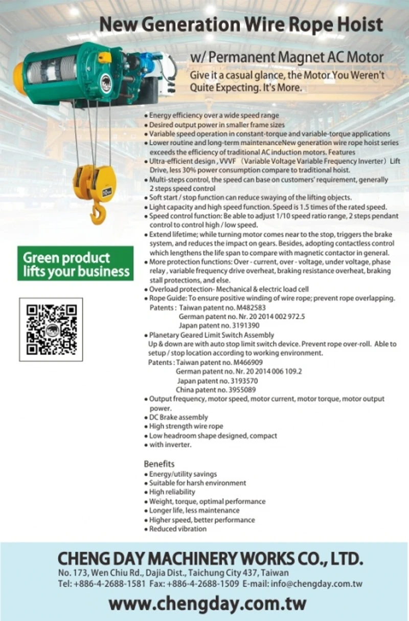 EDM-New Generation Wire Rope Hoist